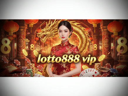 ทางเข้า lotto888 vip